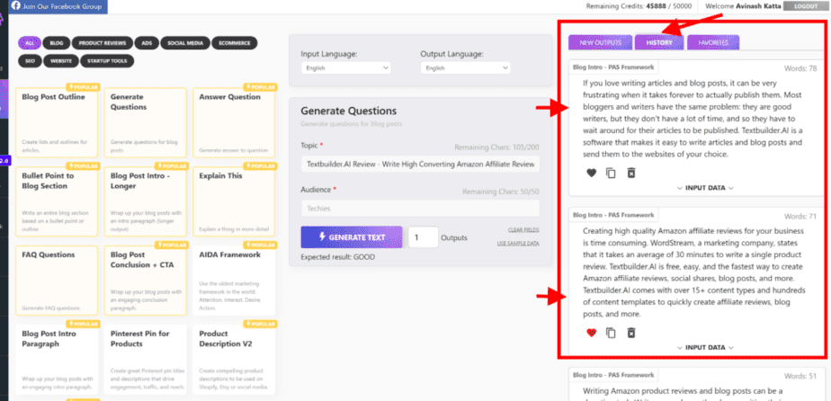 Textbuilder.ai history feature